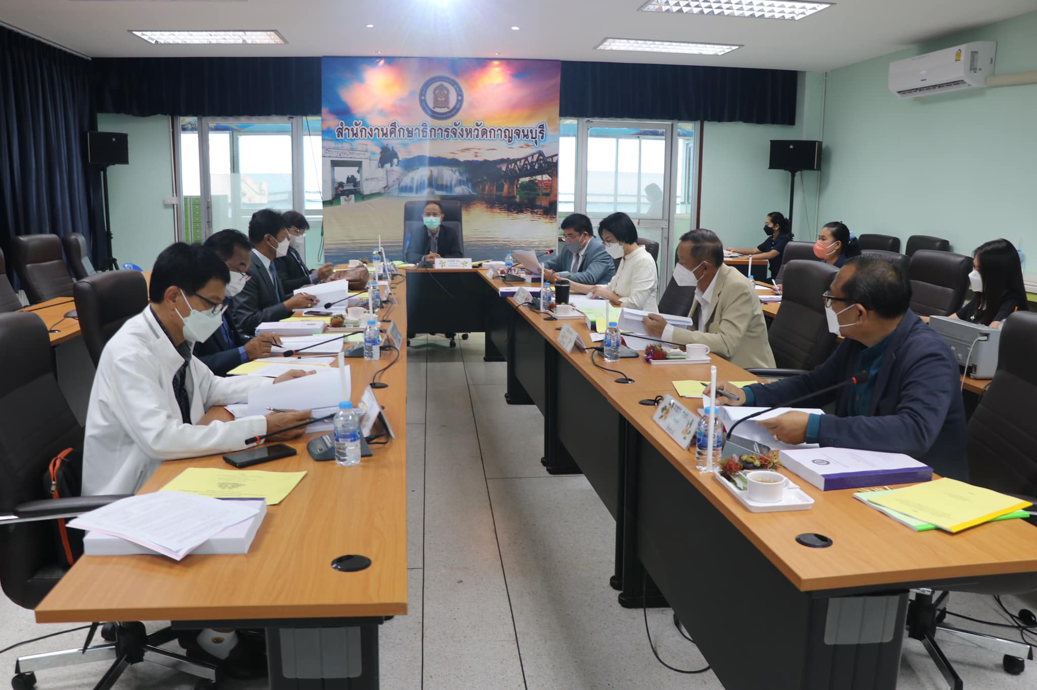 การประชุมคณะอนุกรรมการศึกษาธิการจังหวัดกาญจนบุรี ครั้งที่ 5/2565