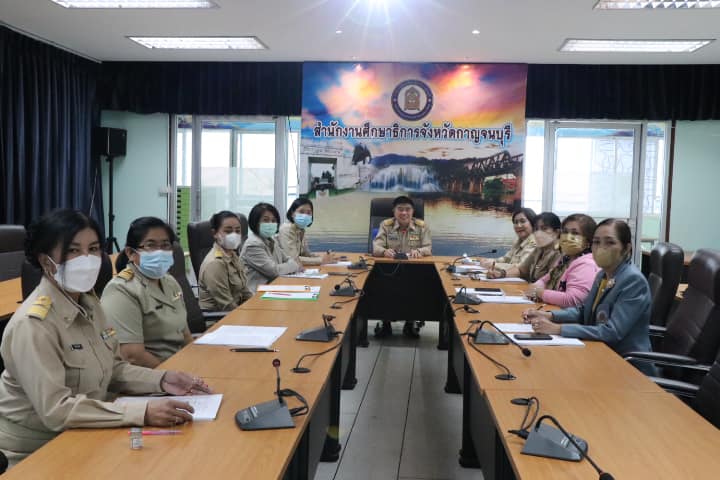 สำนักงานศึกษาธิการจังหวัดกาญจนบุรีประชุมเพื่อส่งเสริมคุณธรรมและความโปร่งใสภายในศธจ.กาญจนบุรี